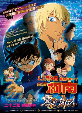 日本一区二区不卡在线观看